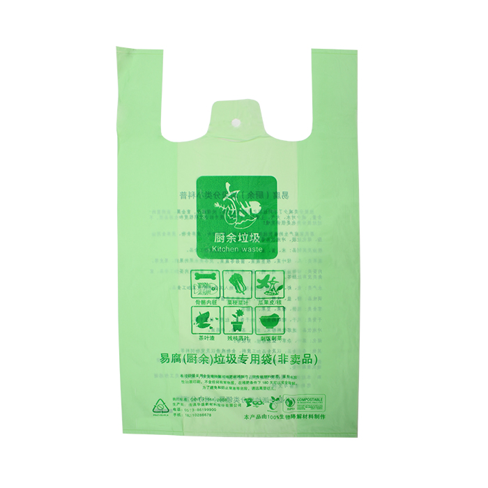 100% Biodegradable Prostar® Trash Bag 